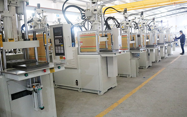 注塑機生產(chǎn)廠商 注塑機生產(chǎn)廠商