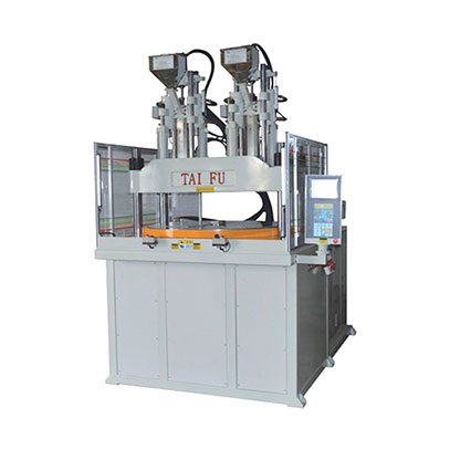 立式雙色圓盤注塑機(jī)