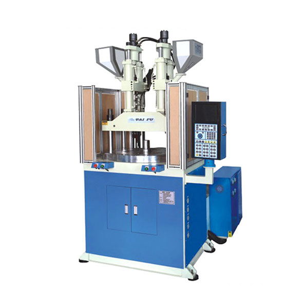 立式注塑機廠家