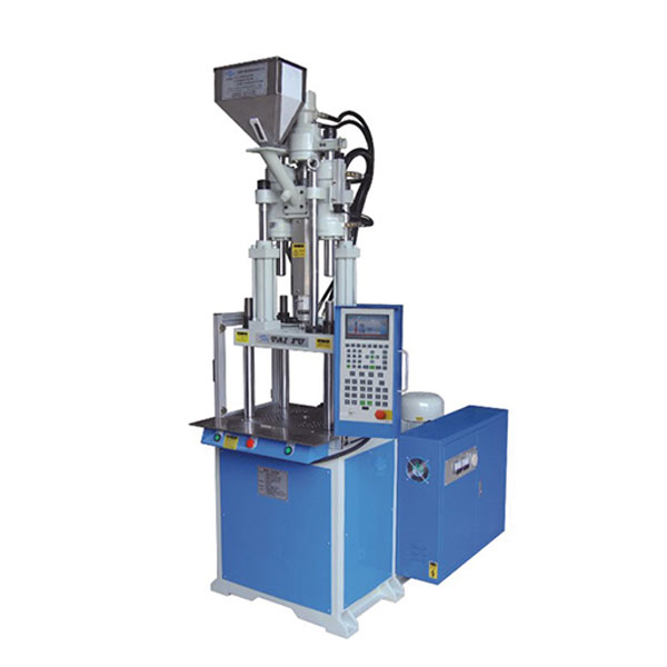 立式注塑機(jī)