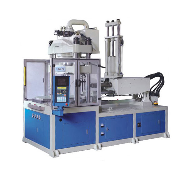 BMC立式注塑機(jī) BMC立式注塑機(jī)