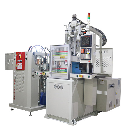 V85SD硅膠機(jī) V85SD硅膠機(jī)