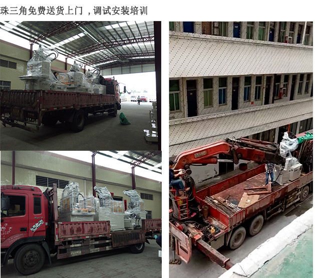 小型立式注塑機(jī) 小型立式注塑機(jī)