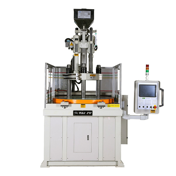 圓盤機(jī) 圓盤機(jī)