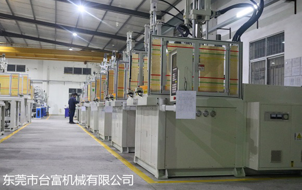 小型注塑機(jī)生產(chǎn)廠家 小型注塑機(jī)生產(chǎn)廠家