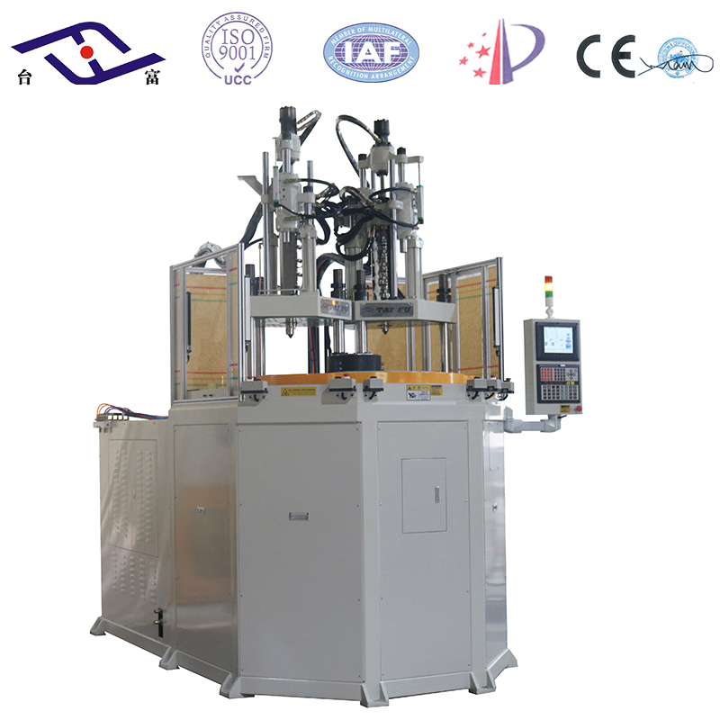 臺(tái)富機(jī)械立式注塑機(jī)生產(chǎn)廠家