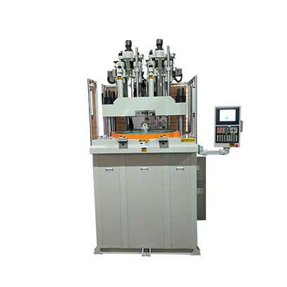 立式圓盤注塑機(jī)