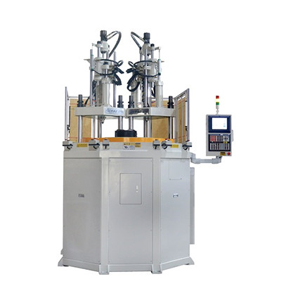 立式雙色圓盤注塑機(jī)