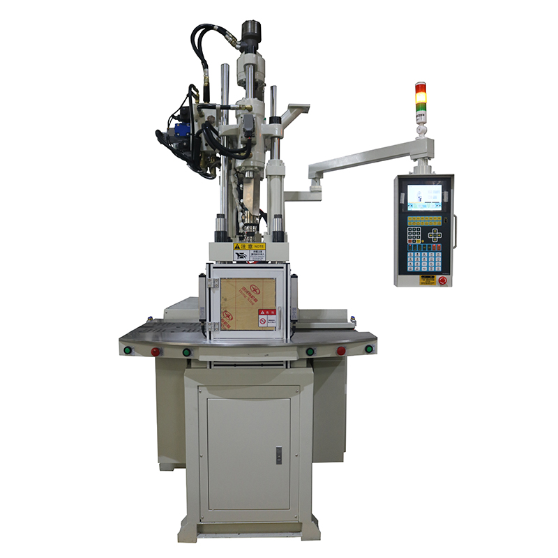 V55SD手柄立式雙滑板注塑機(jī)