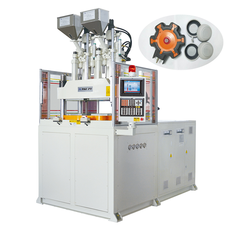 立式注塑機(jī) 立式注塑機(jī)