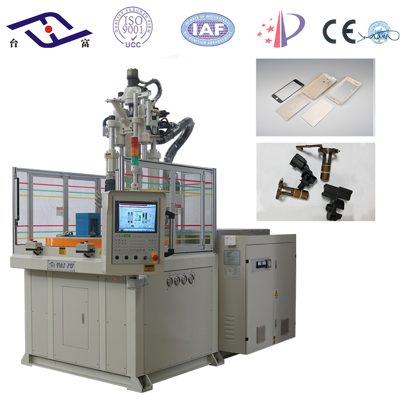 手機殼圓盤立式注塑機