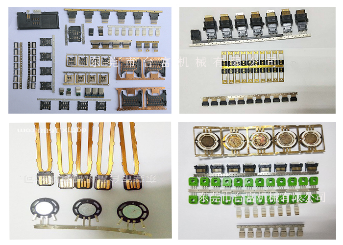 立式高速注塑機產(chǎn)品