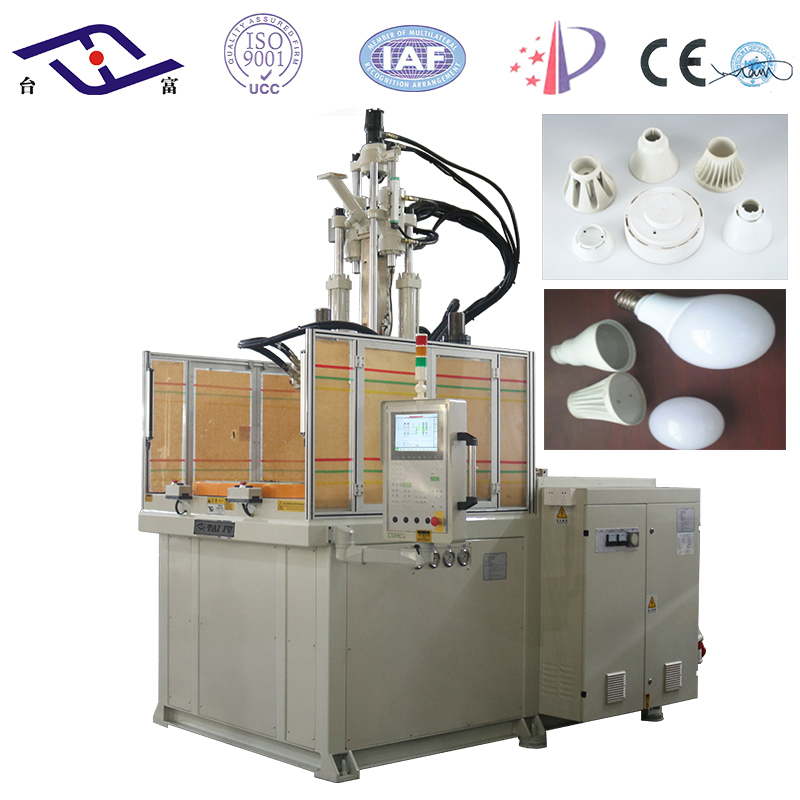 立式注塑機(jī)