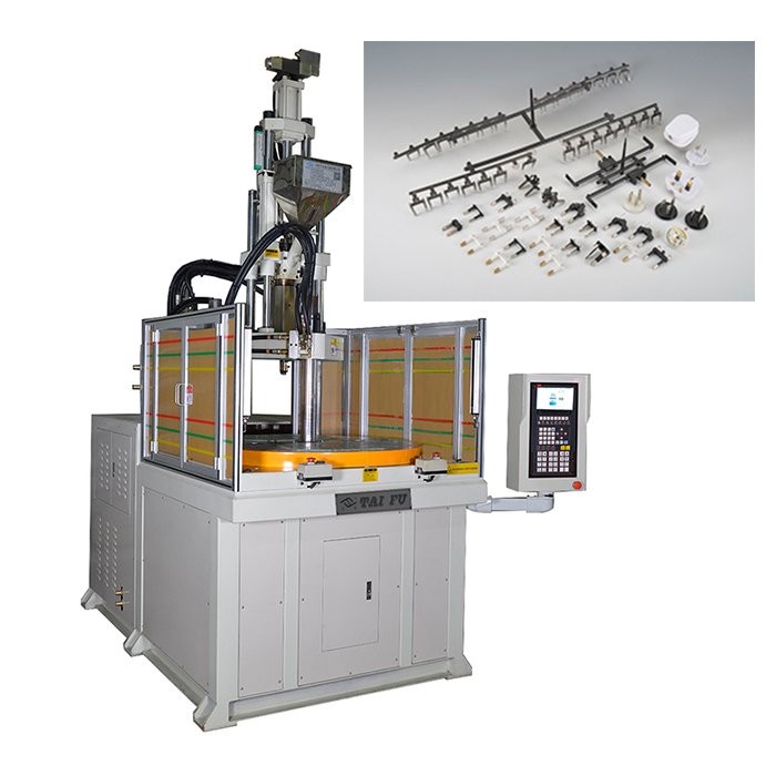 立式注塑機(jī)