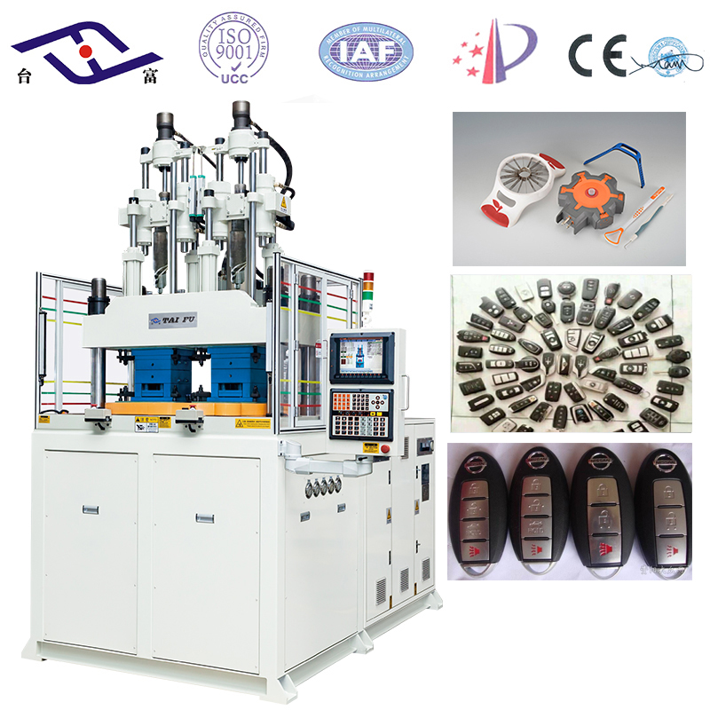 注塑機(jī)生產(chǎn)廠商 注塑機(jī)生產(chǎn)廠商