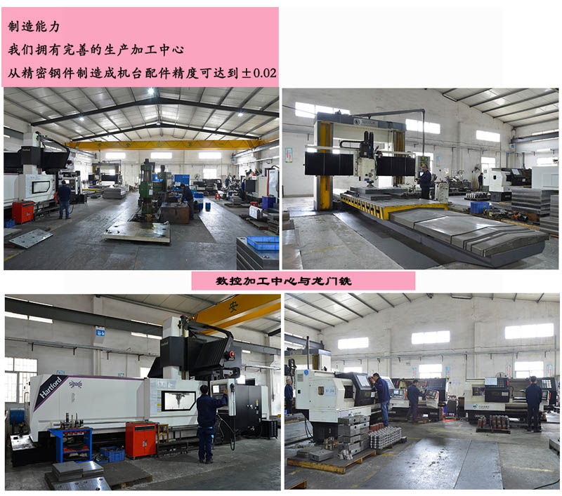 立式注塑成型機(jī)廠家