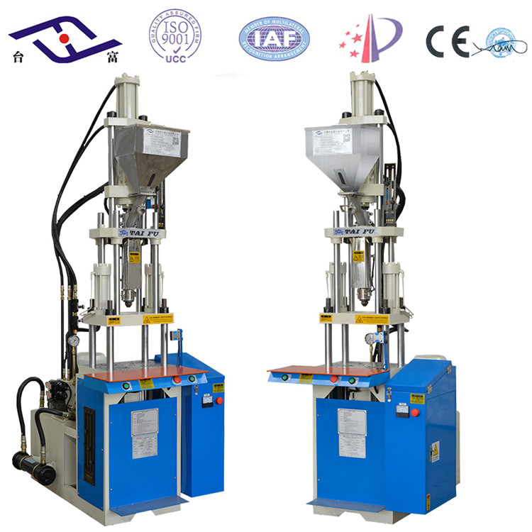 立式成型注塑機(jī) 立式成型注塑機(jī)
