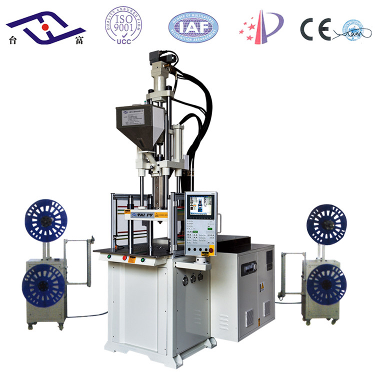 全自動(dòng)化立式注塑機(jī)