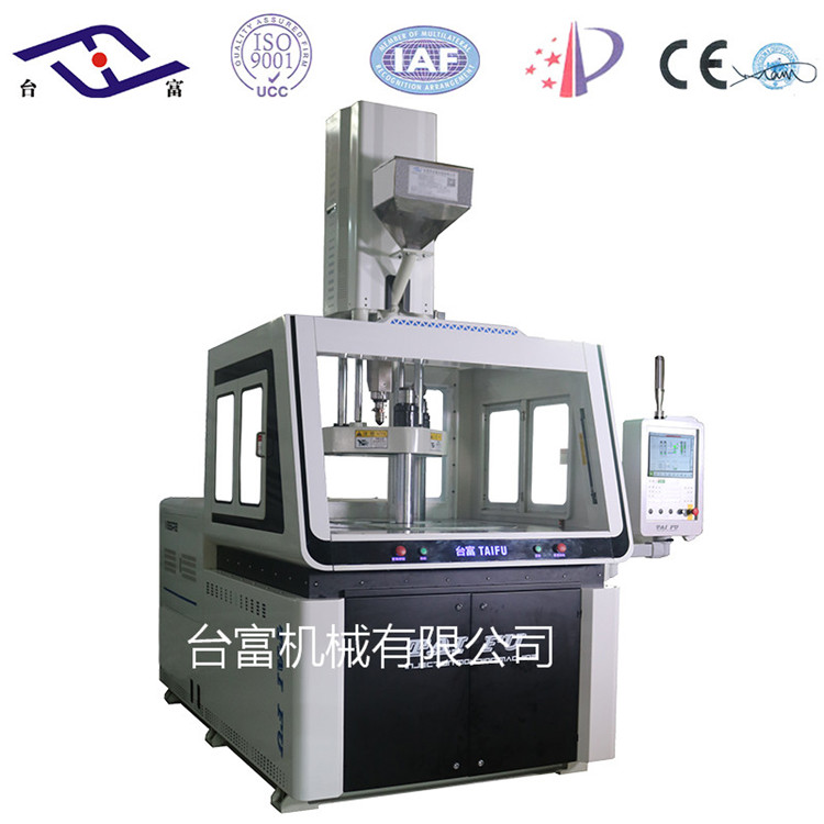 立式圓盤式注塑機 立式圓盤式注塑機