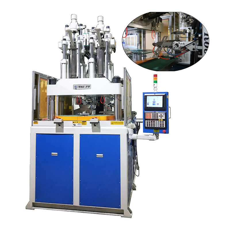 雙色圓盤(pán)注塑機(jī)