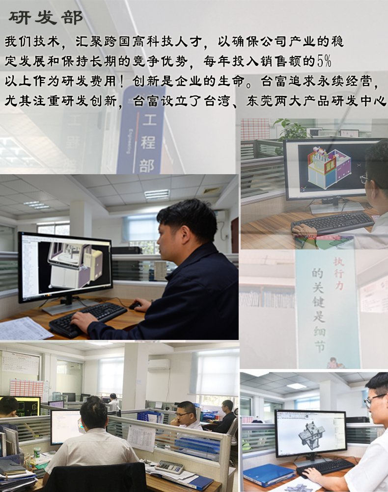 立式注塑機(jī)廠家 立式注塑機(jī)廠家