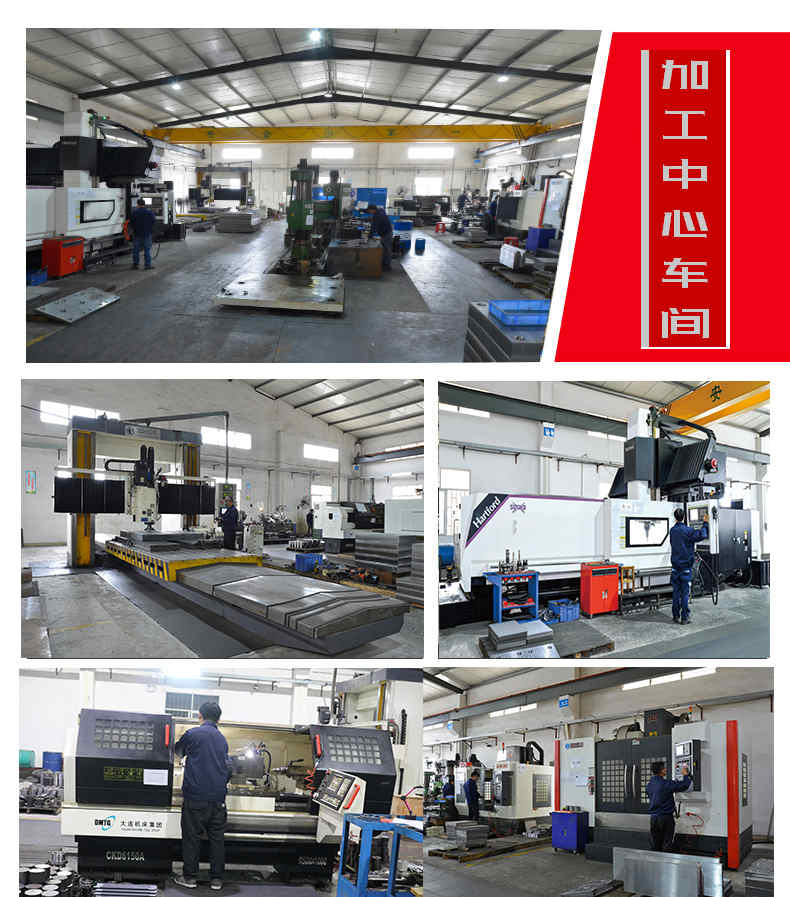 圓盤立式注塑機生產(chǎn)車間 圓盤立式注塑機生產(chǎn)車間