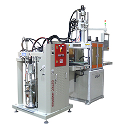 液態(tài)硅膠注塑機,醫(yī)療母嬰五金包膠用品立式液態(tài)硅膠注塑機