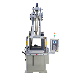 立式注塑機,五金手柄包膠單滑板立式注塑機廠家 立式注塑機,五金手柄包膠單滑板立式注塑機廠家