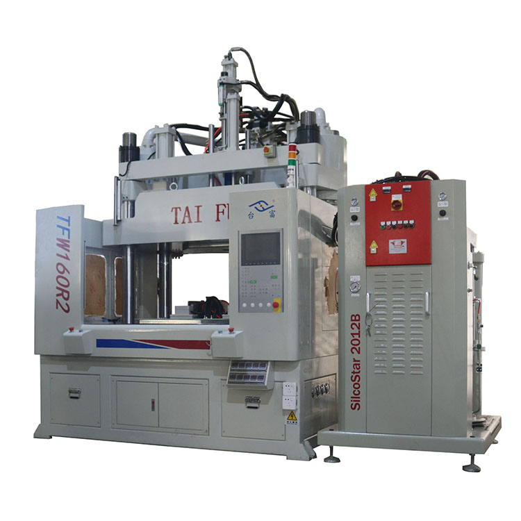 立式硅膠注塑機(jī) 立式硅膠注塑機(jī)
