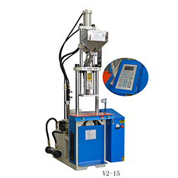 數(shù)據(jù)線材立式注塑機(jī)的功能特點(diǎn) 數(shù)據(jù)線材立式注塑機(jī)的功能特點(diǎn)