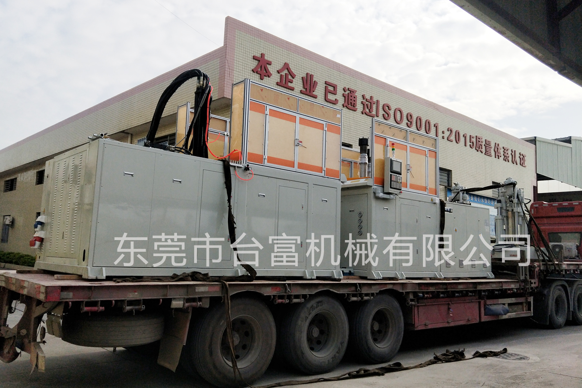 立式注塑成型機(jī) 立式注塑成型機(jī)
