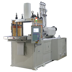 小型立式注塑機(jī)價(jià)格_滑板立式注塑機(jī)價(jià)位