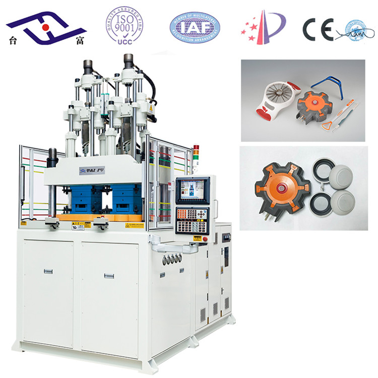 立式雙色注塑機(jī) 立式雙色注塑機(jī)