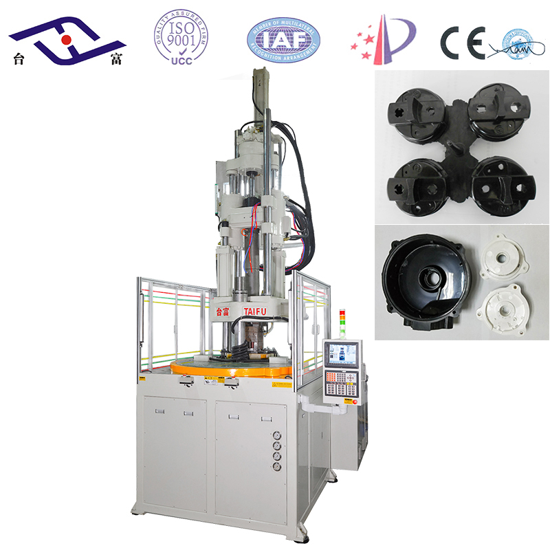 立式注塑機(jī) 立式注塑機(jī)