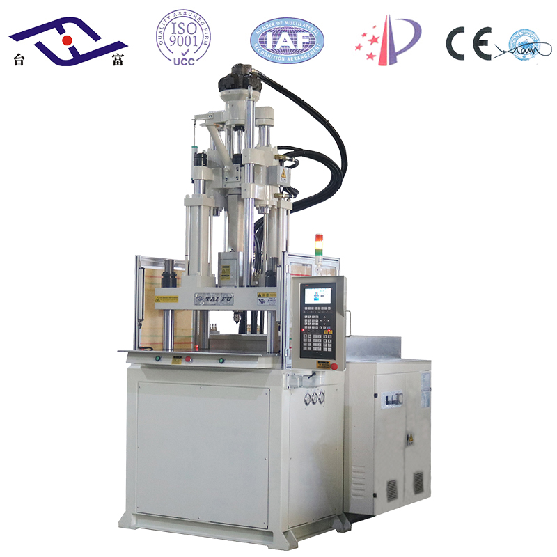 立式成型機(jī)