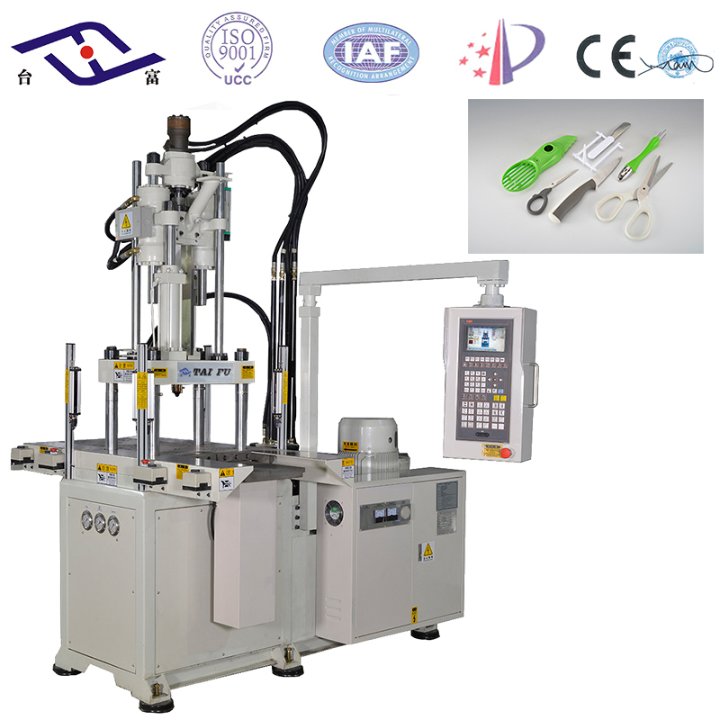 小型注塑機生產(chǎn)廠家