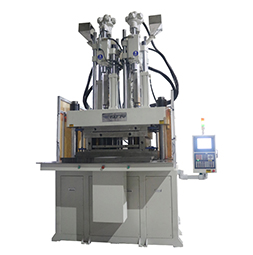 立式注塑機(jī)廠家雙色滑板立式注塑機(jī)定制價(jià)格優(yōu)惠