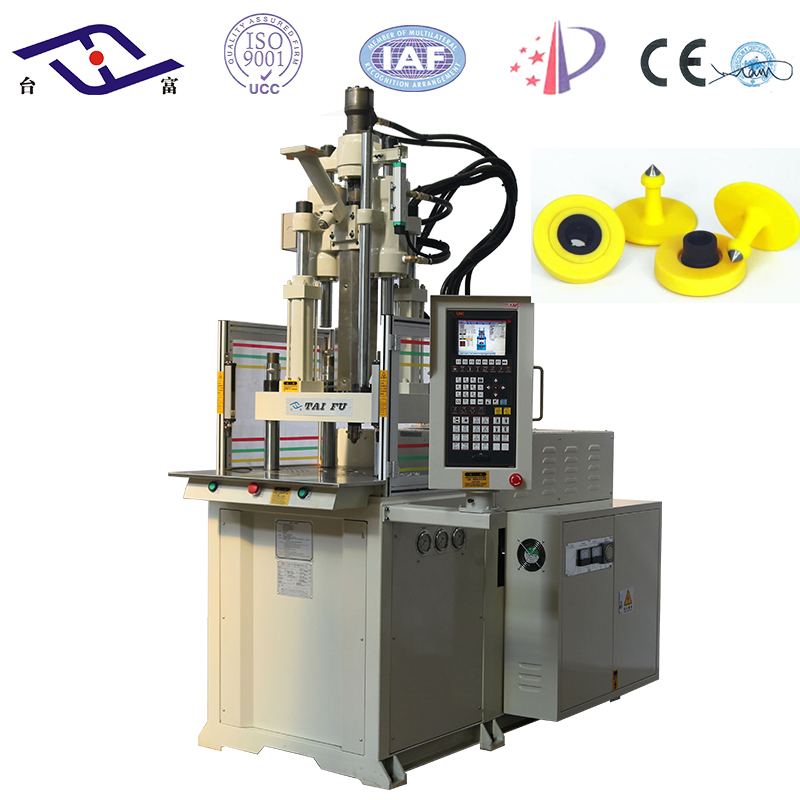 立式注塑成型機 立式注塑成型機