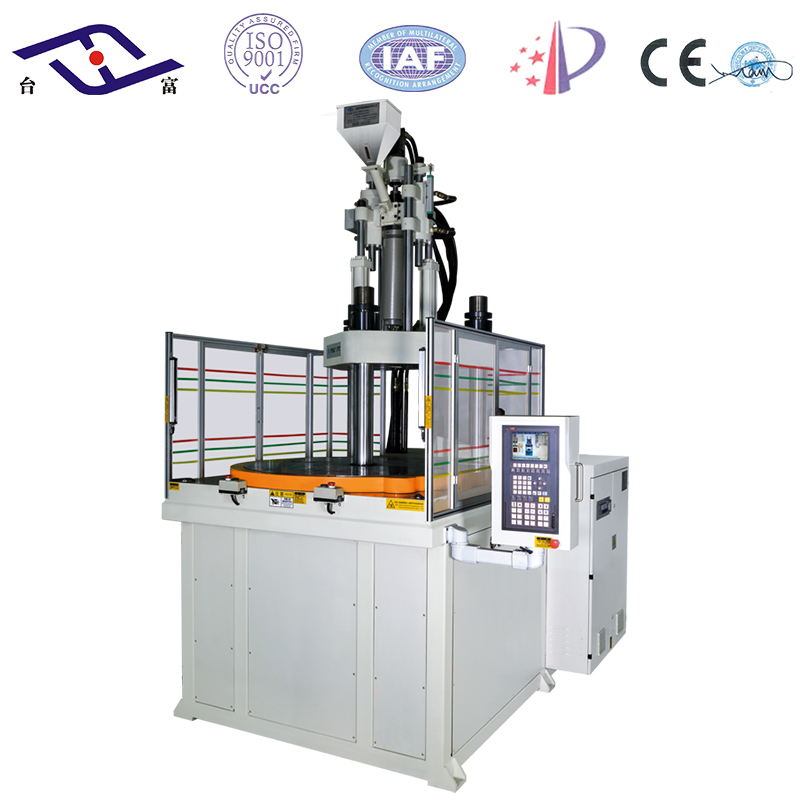 立式注塑機 立式注塑機