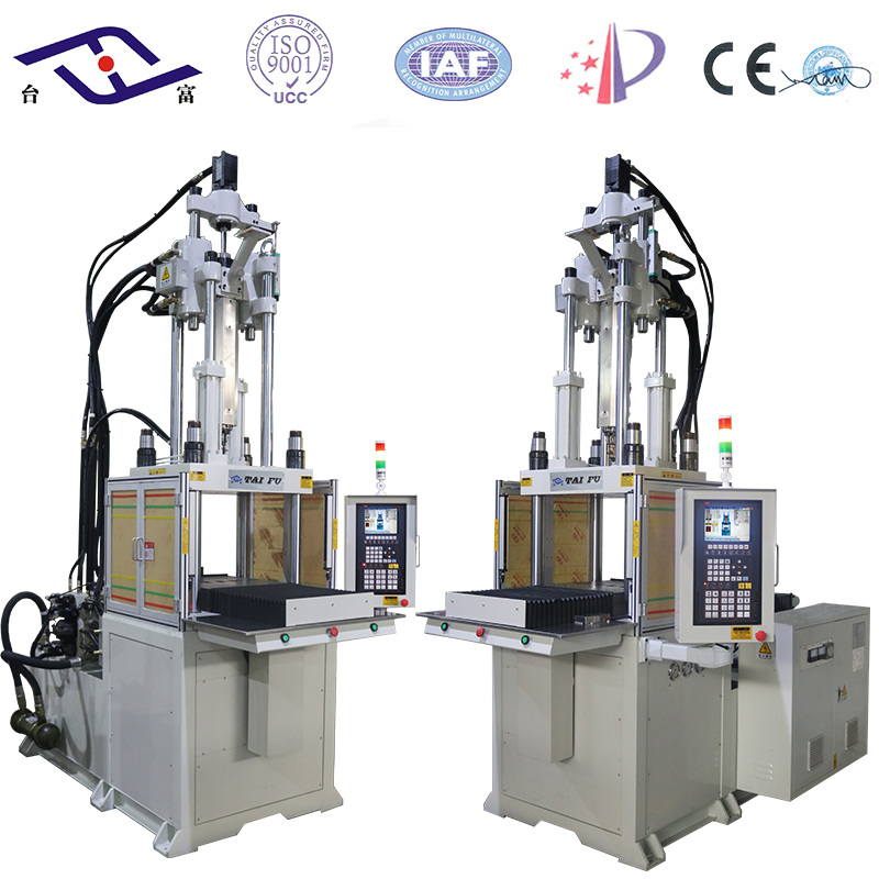 立式注塑機(jī) 立式注塑機(jī)