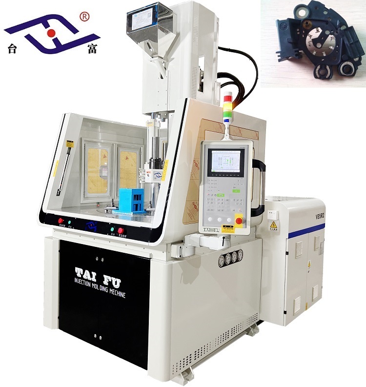 立式注塑機(jī)